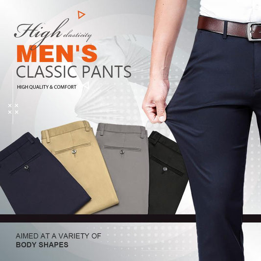 （Buy 2 Free Shipping）🔥High Stretch Men's Classic Pants